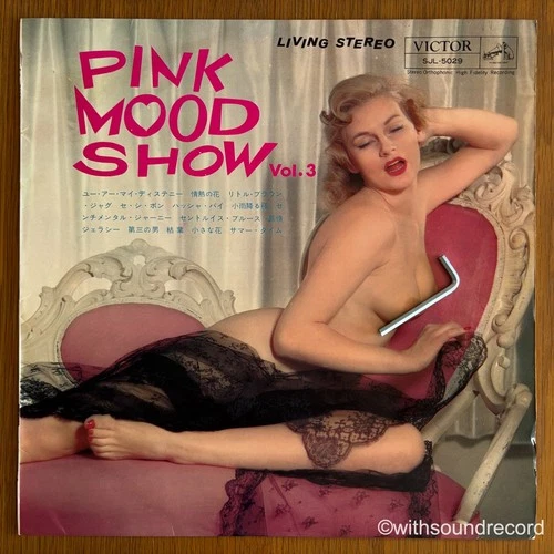 V.A. Pink Mood Show Vol.3 JAPAN ORIG LP SEXY CHEESECAKE 1962 VICTOR SJL-5029