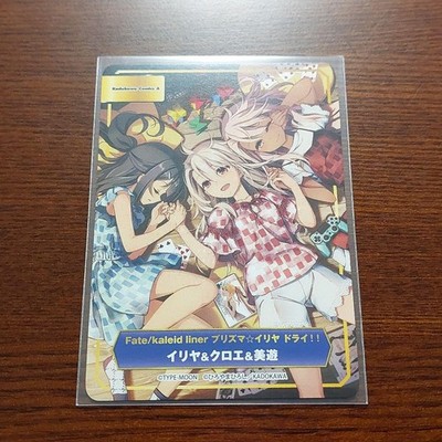 TYPE-MOON Fair A.B-T.C. Illya & Chloe & Miyu