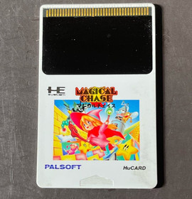 Magical Chase PC Engine HuCARD Only NEC Japan Rare Shooter