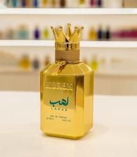 Hersh Lahab by Al Ezz Oud Perfumes 100ml EDP Spray