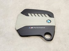 BMW F11 M550d xDrive, Copertura acustica, 11147800350