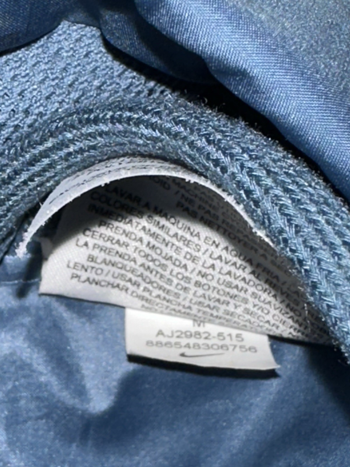 NEW Nike Windrunner Zip Jacket MEDIUM Lightweight… - image 4