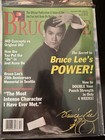 Bruce Lee Jun Fan Jeet Kune Do Nucleus Lot — photo 6