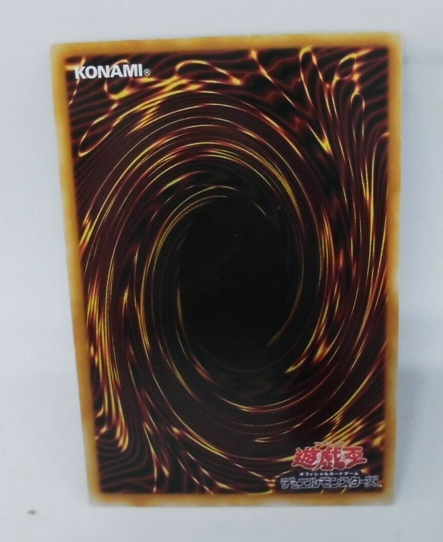 雷撃/raigeki long damonde equipment 大 DAMONDE EQUIPMENT 「雷激/raigeki 」大 ロダンなどの焚き火台に