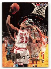 1996-97 Hoops - Hipnotized #H10 ALONZO MOURNING Miami Heat INSERT !!!
