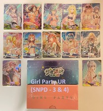 🔥 Maiden Girl Party - Goddess Story [UR] - Sets 3 & 4 - Bikini Anime Cards 🔥