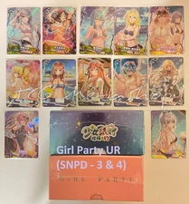 🔥 Maiden Girl Party - Goddess Story [UR] - Sets 3 & 4 - Bikini Anime Cards 🔥