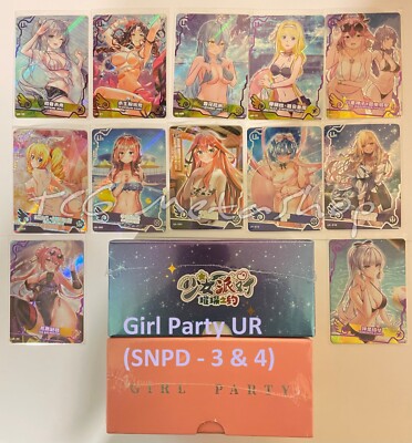   Maiden Girl Party - Goddess Story [UR] - Sets 3 & 4 - Bikini Anime Cards  