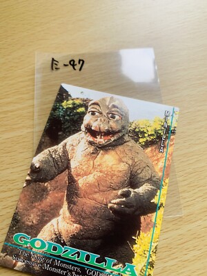 Minilla Minya Godzilla 1995 CARD No.27 TOHO From Japan E-47 | eBay