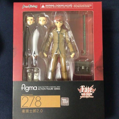 Shirou Emiya Figma 278 Fate Stay Night Action Figurine MAX FACTORY From JP ''NEW''