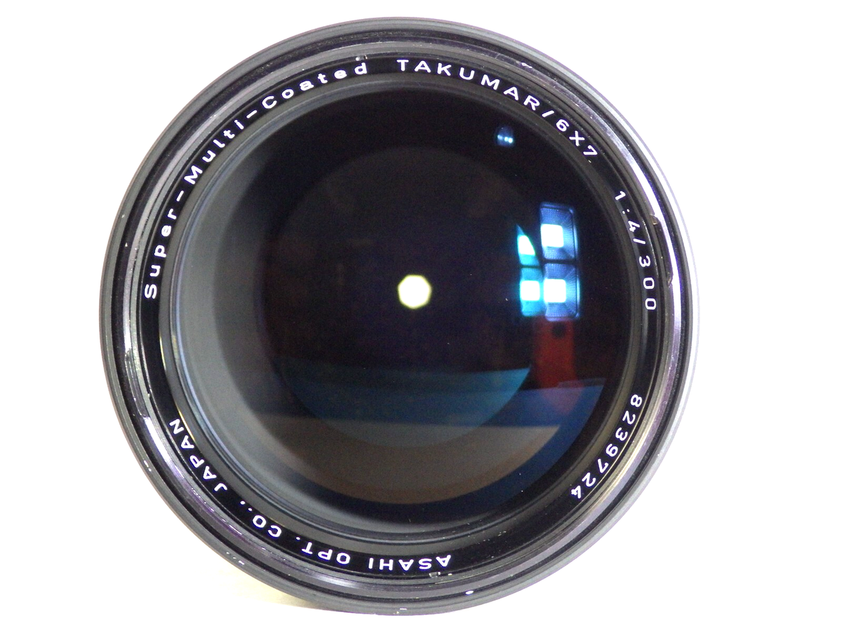 Pentax Super Multi Coated Takumar 6x7 300mm f4 Lens MF SMC 67