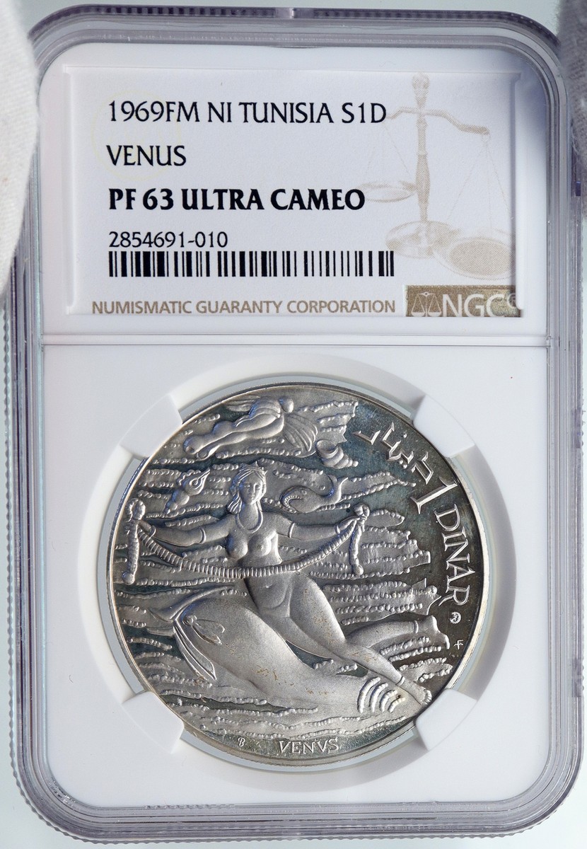 1969 TUNISIA History VENUS APHRODITE Vintage Proof Silver Dinar