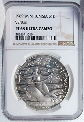 1969 TUNISIA History VENUS APHRODITE Vintage Proof Silver Dinar