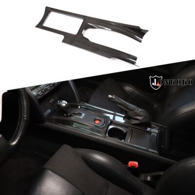 Real Carbon Fiber for Nissan GTR R35 Central Console Gear Shift