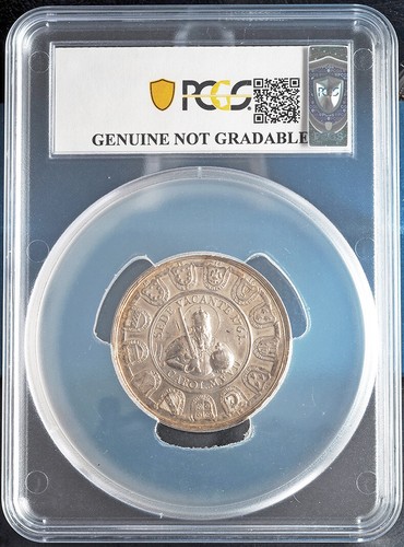 1761, Osnabruck (Prince-Bishopric). Silver Sede-Vacante Thaler Medal. PCGS AU+ - Picture 3 of 3