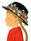 junaida No Fukuinkan book