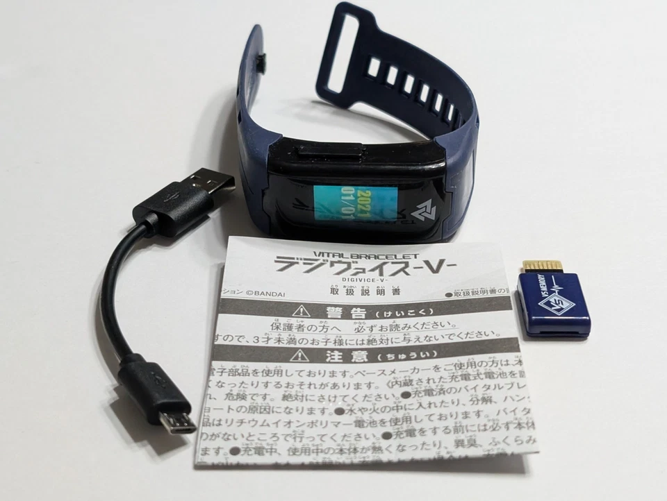 Pulsera Vital Bandai DIGIVICE-V Digimon Monster Domador Dim Card Ghost Game Japón Foto 2 de 4