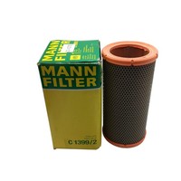 Motorluftfilter FüR Renault 19 I | 19 Ii/Mk II | Megane I | Megane Scenic