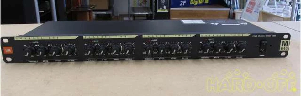 JBL M644 cuatro canales puerta de ruido vintage rack - Imagen 1 de 4