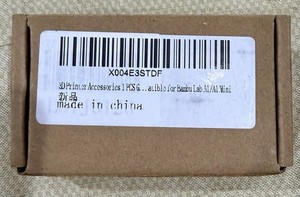 Bambu A1/A1 Mini Hardened Gear Set - New