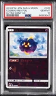 2018 POKEMON JPN SUN & MOON ULTRA SHINY GX #045 COSMOG-REVERSE FOIL PSA 10
