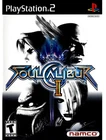 Soul Calibur II (Sony PlayStation 2, 2003)