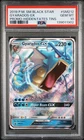 PSA 10 GYARADOS GX TIN PROMO SM212 HIDDEN FATES POKEMON MJ