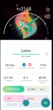 PTC - Shiny Latios - Go Tour 2026 - Special Mega Background