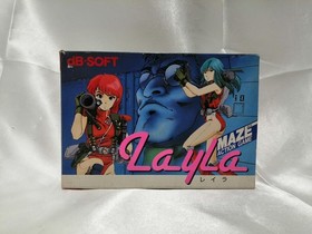 Famicom Software Model Layla D.B. Soft FL103