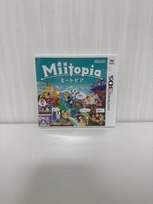 Miitopia 3DS