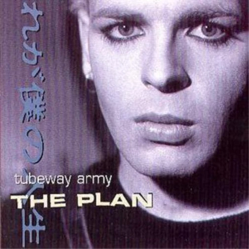 Gary Numan Plan (CD) Album - Bild 1 von 1