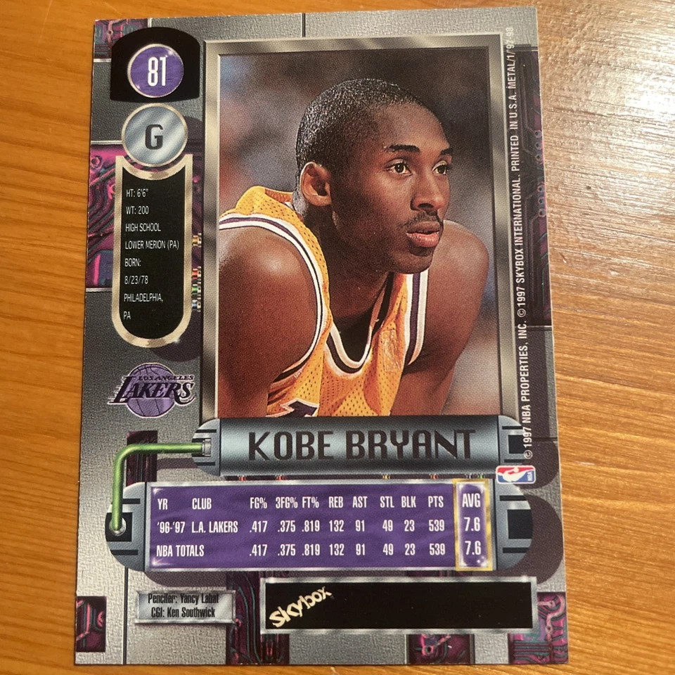 Kobe Bryant 1997-98 Metal Universe #81 - Image 2 of 2