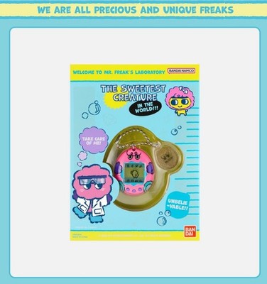 KEY BOK-SILLee Tamagotchi & The 3rd Album HUNTER SMini Ver. SMART