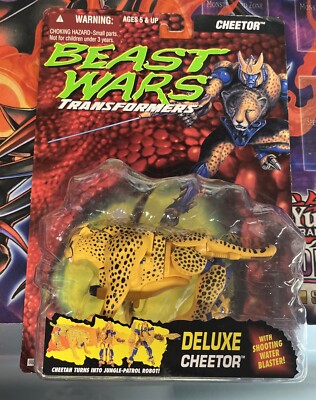 Transformers Beast Wars Deluxe Cheetor Heroic Maximal Cheetah Rock Bubble