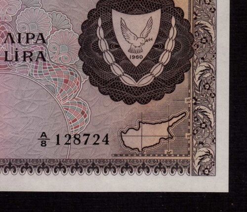 Cyprus 1 Pound 1961 P-39a * PMG Unc 64 EPQ * Rare Date * - Picture 4 of 8