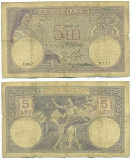 ROMANIA NOTE 5 LEI 31.7.1914 P 19