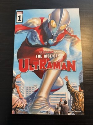 Marvel The Rise of Ultraman #1 Comic Book Ultraman Marvel Issue 1 Excellent