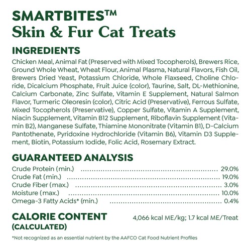 Feline Greenies Smartbites Salmon Treats for Cats Skin and Fur Care 1 Pound - Picture 6 of 13