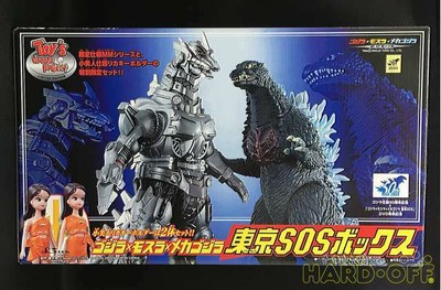 godzilla tokyo sos toys