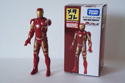 coast guard playmobil