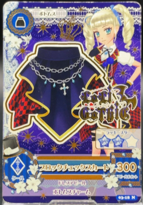 Loli Gothic 03-18-N Dress Aikatsu Princess TCG Card Nintendo VTG