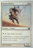 Master Decoy - 8th Edition: #29, Magic: The Gathering Nm R100