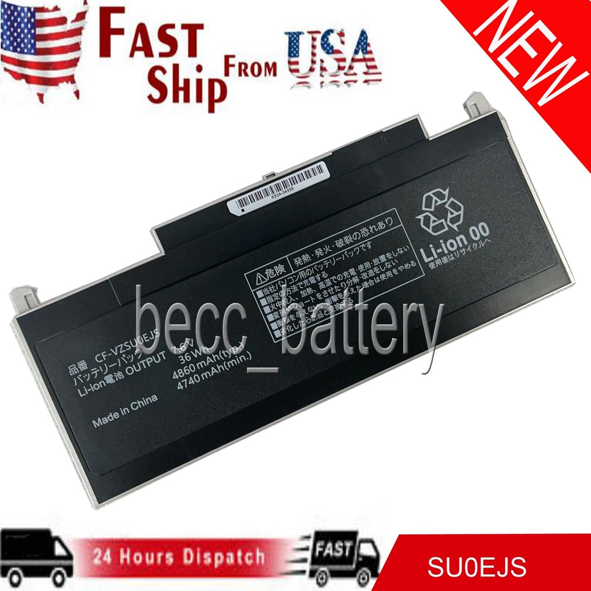 New Battery for Panasonic Let's Note RZ CF-RZ4 CF-RZ5 CF-RZ6