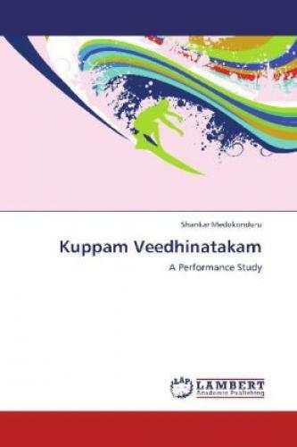 Kuppam Veedhinatakam A Performance Study 1952