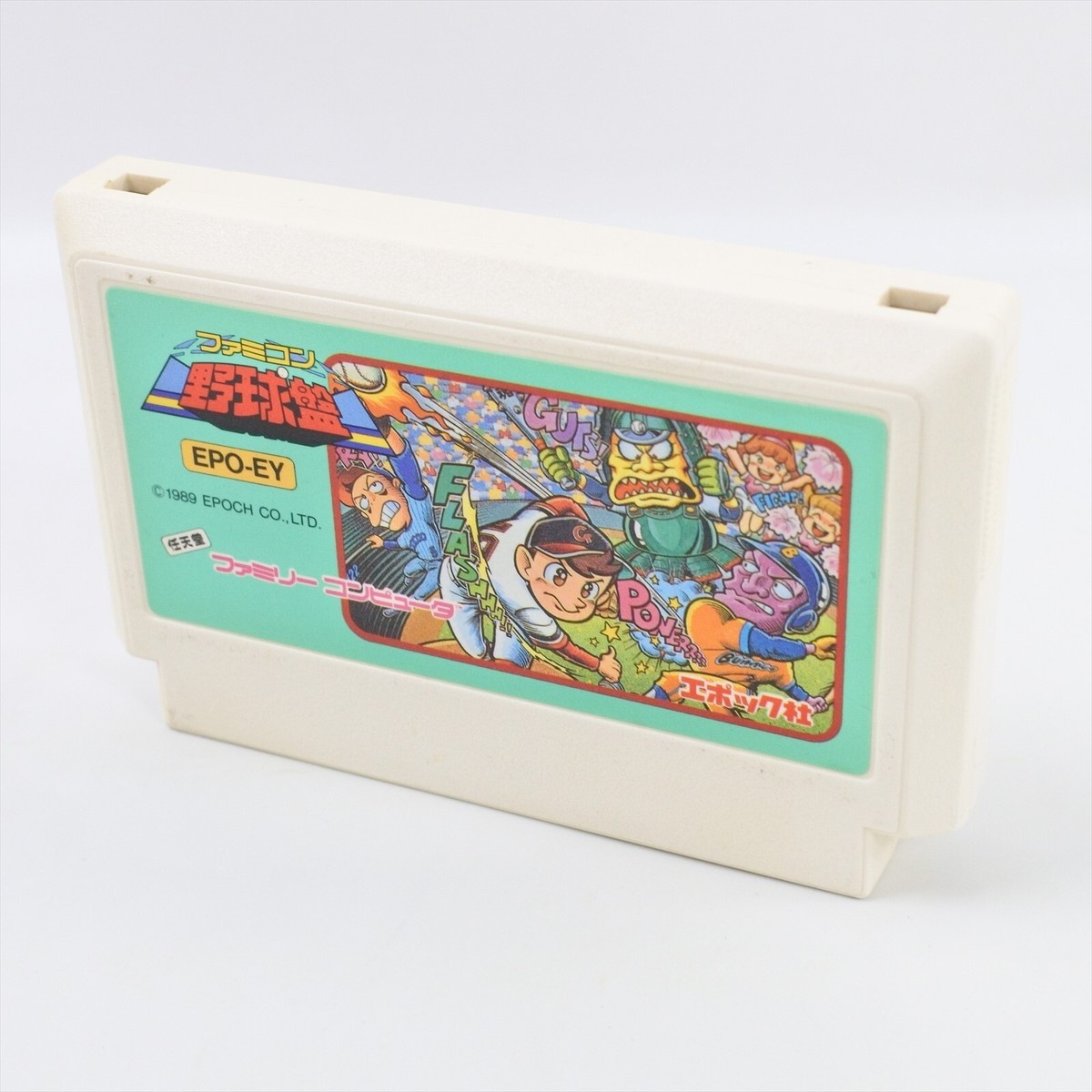 YAKYUBAN Yakyu Ban Famicom Nintendo 2393 fc | eBay