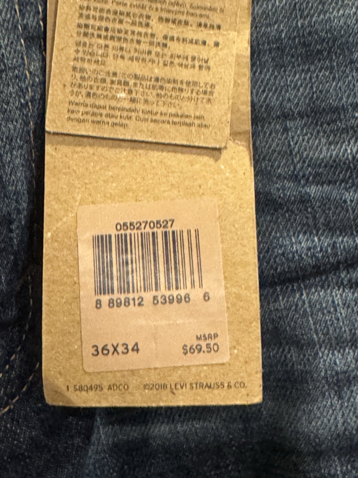 NWT Levi’s 527 Slim Bootcut Fit Denim Blue Jeans 36x34 Western Country 2018 thumbnail 4