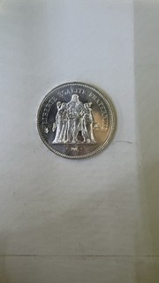 50 Francs Hercule 1976 République Française Pièce de monnaie France