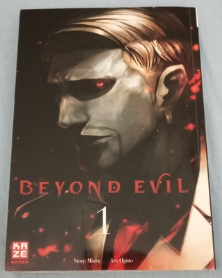 Beyond Evil Manga Band Nr. #1 (2. Auflage, 2017) | Kazé, Deutsch | Miura ; Ogino