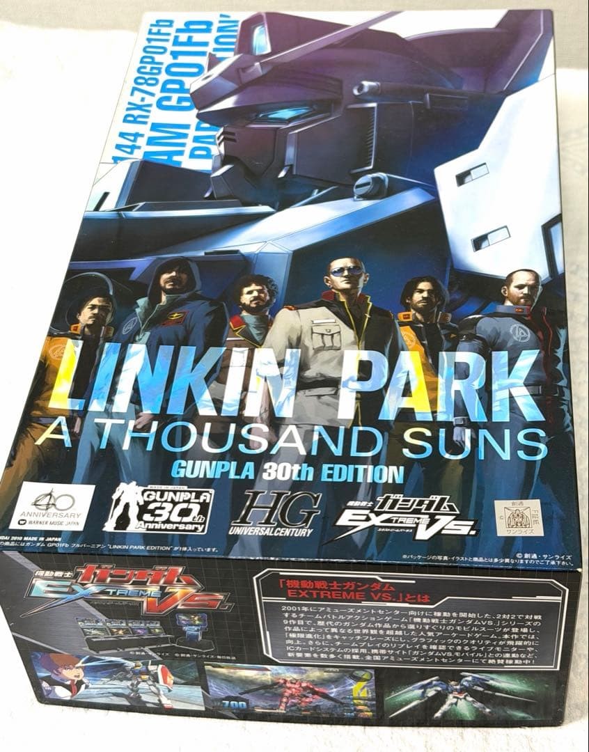 HGUC 1/144 Gundam GP01Fb Linkin Park Edition A Thousand Suns