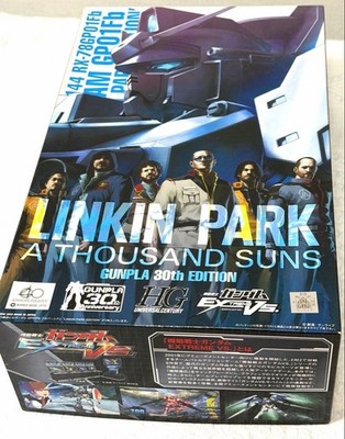 HGUC 1/144 Gundam GP01Fb Linkin Park Edition A Thousand Suns